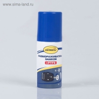 Размораживатель замков Astrohim, 59 мл, c PTFE, аэрозоль, АС - 109 Размораживатель замков Astrohim, 59 мл, c PTFE, аэрозоль, АС - 109