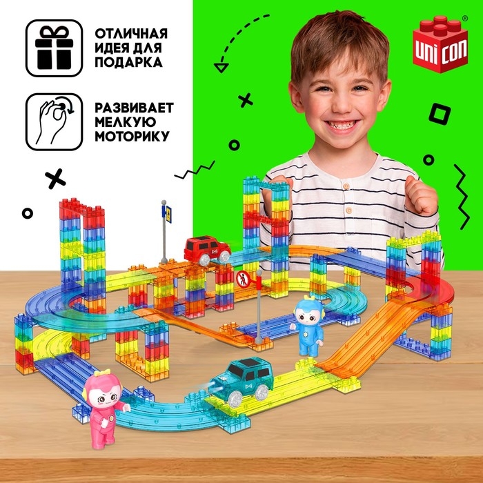 Магнитный конструктор-автотрек &laquo;Магникс&raquo;, с машинкой, 154 детали