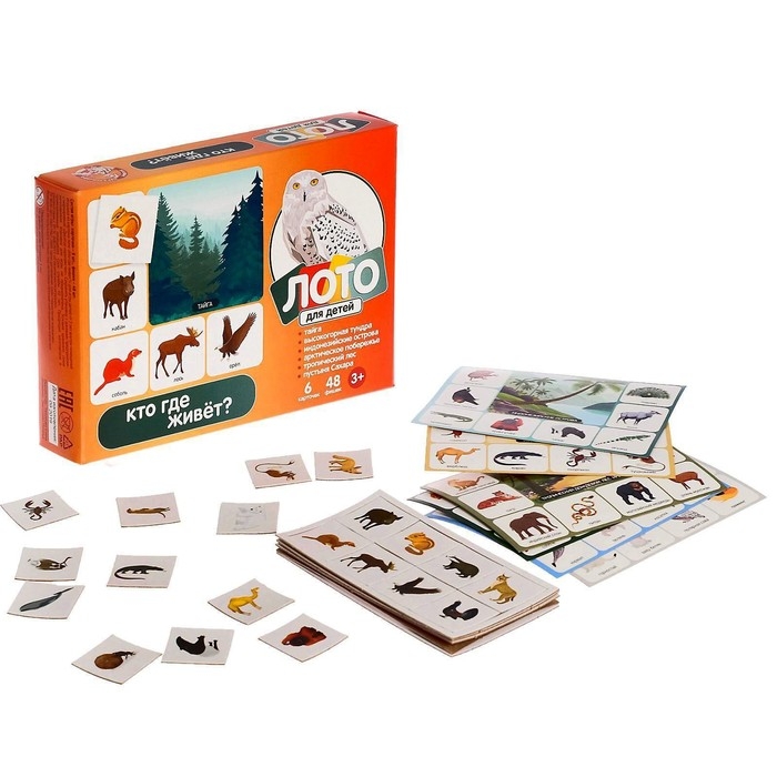 Лото детское&raquo; Кто где живёт?&raquo;, МИКС
