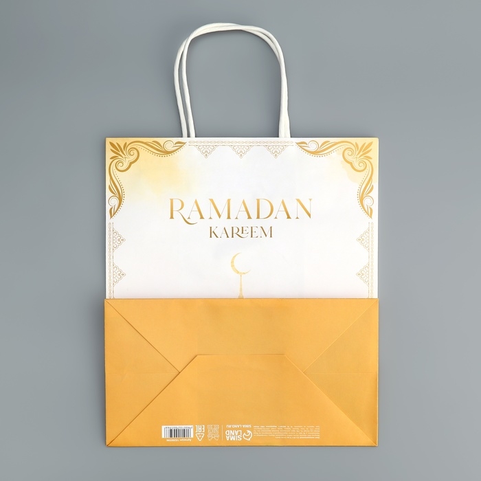 Пакет подарочный крафтовый, упаковка, Ramadan kareem, 22 х 25 х 12 см