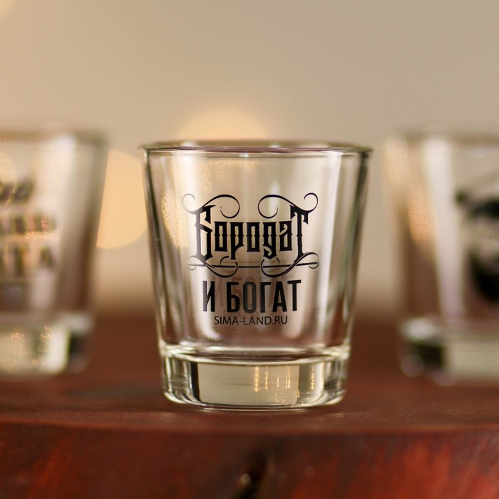 Новый год. Набор рюмок подарочный &laquo;Будь лучшим в новом году&raquo;, 3 шт., 50 мл