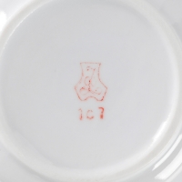 Кружка фарфоровая &laquo;Пчёлы&raquo;, 200 мл, рисунок микс