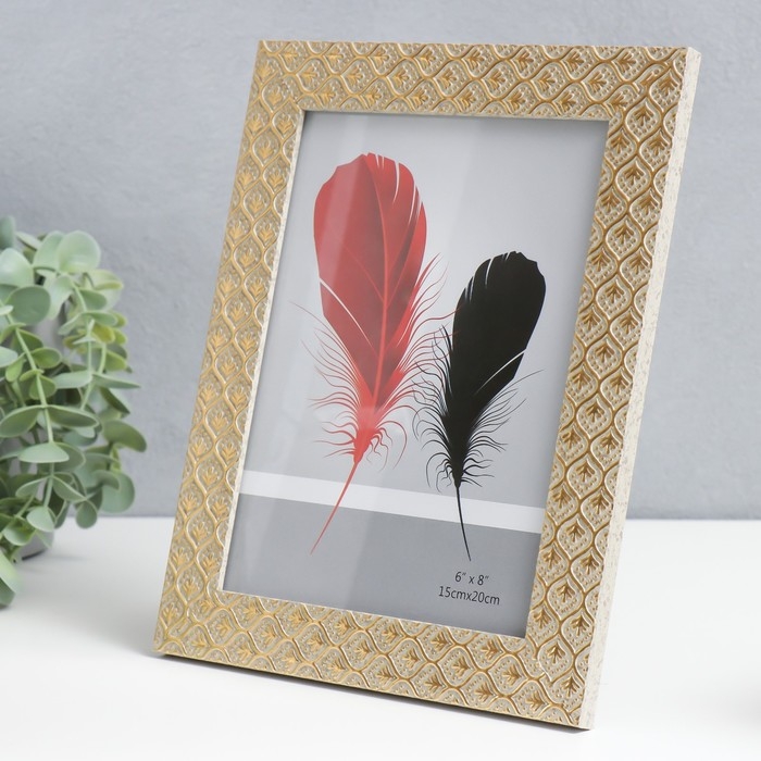 Фоторамка пластик 15х20 см Фоторамка пластик 15х20 см "Золотые листья на бежевом" 23,5х18,7 см