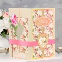 Свидетельство о заключении брака "Винтаж" софт тач, пион, лента, 31х22,5 см Свидетельство о заключении брака "Винтаж" софт тач, пион, лента, 31х22,5 см