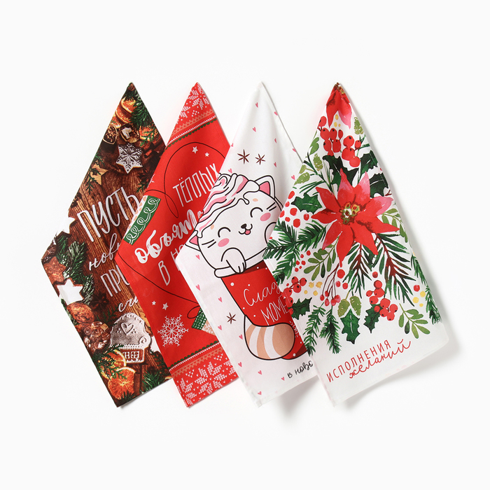 Набор кухонных полотенец Доляна &laquo;Новогоднее настроение&raquo; 35х60см-4шт, 100% хл