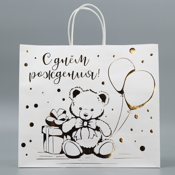 Пакет подарочный крафтовый, упаковка, &laquo;Мишка&raquo;, 32 х 28 х 15 см