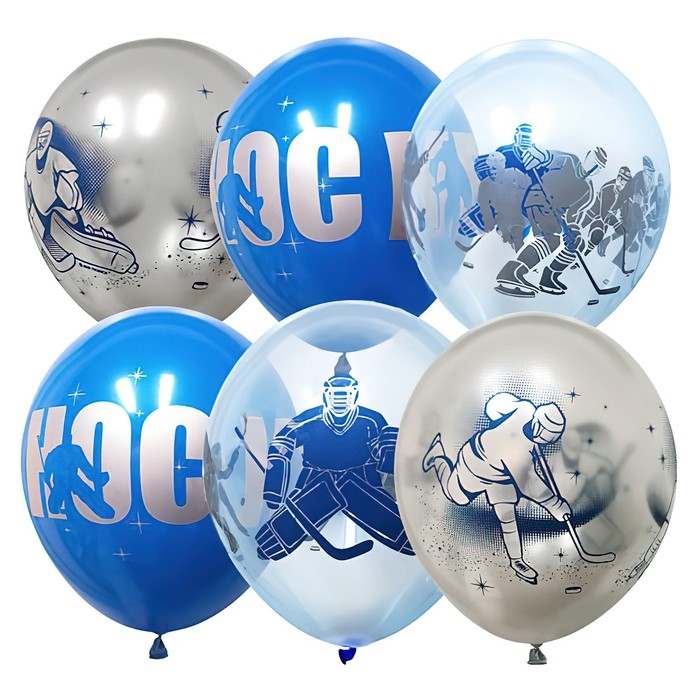 Шар латексный 12" &laquo;Хоккей&raquo;, набор 25 шт.