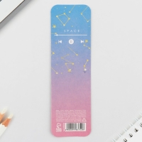 Ручка шариковая синяя паста автоматическая  0.7 мм &laquo;Вселенная&raquo; пластик