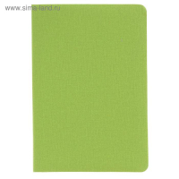 Ежедневник недатированный А5, 80 листов, линия, обложка пвх, с карманом, МИКС Ежедневник недатированный А5, 80 листов, линия, обложка пвх, с карманом, МИКС