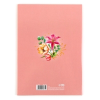 Диплом на День матери «Любимой мамочке», А5, 21 х 15 см Диплом на День матери «Любимой мамочке», А5, 21 х 15 см