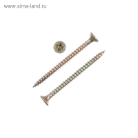 Саморезы универсальные желтые 4,0х50 ,200 шт Саморезы универсальные желтые 4,0х50 ,200 шт