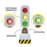 Светофор «Город», работает от батареек, световые эффекты, цвет белый Светофор «Город», работает от батареек, световые эффекты, цвет белый