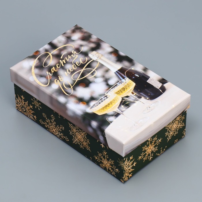 Набор подарочных коробок 10 в 1 &laquo;Елочные игрушки&raquo;, 12 х 7 х 4 - 32.5 х 20 х 12.5 см, Новый год