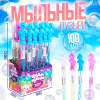 Мыльные пузыри &laquo;Единорог&raquo;, 100 мл