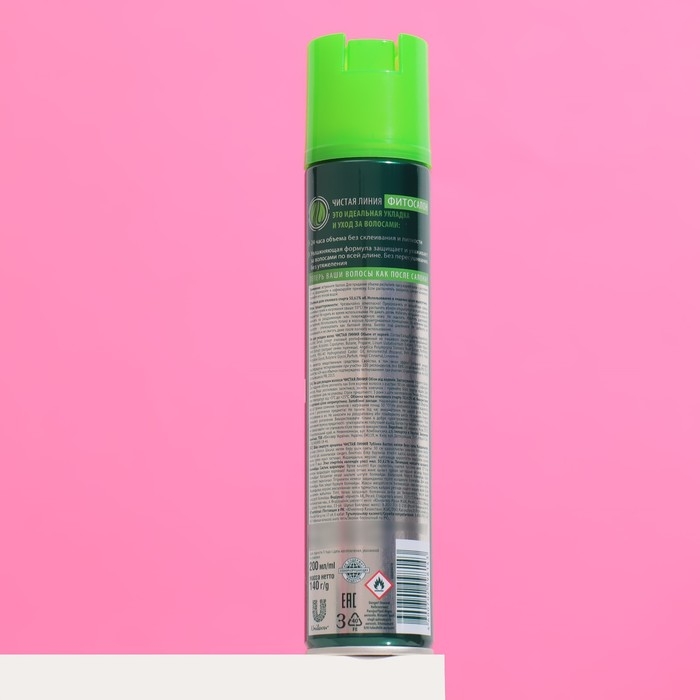 Лак для укладки волос Чистая линия Лак для укладки волос Чистая линия "Объем от корней", сильная фиксация, 200 мл