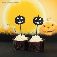 Шпажки для канапе «Тыква», набор 12 шт. Шпажки для канапе «Тыква», набор 12 шт.