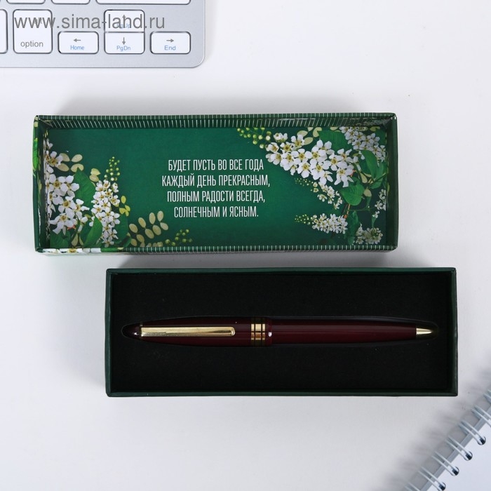 Подарочная ручка «Самому лучшему учителю», пластик, синяя паста, 1.0 мм Подарочная ручка «Самому лучшему учителю», пластик, синяя паста, 1.0 мм