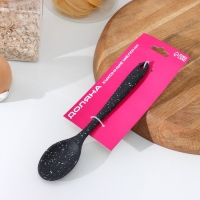 Ложка гарнирная Доляна &laquo;Орион&raquo;, силикон, 21&times;4,3 см, цвет чёрный