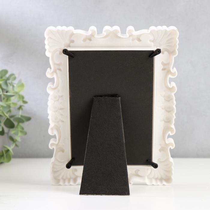 Фоторамка пластик 10х15 см Фоторамка пластик 10х15 см "Розочки и завитки роза" белая 20,5х15,5 см