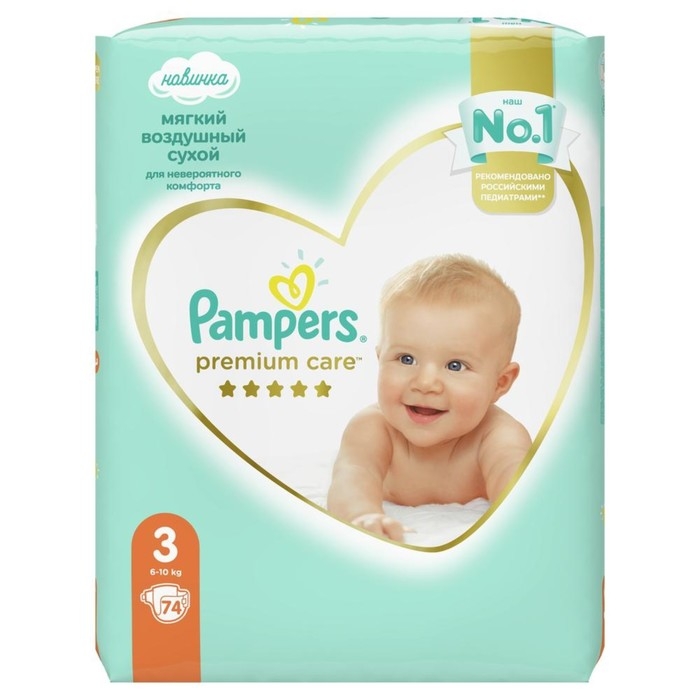 Подгузники Pampers Premium Care Размер 3, 74 шт. Подгузники Pampers Premium Care Размер 3, 74 шт.
