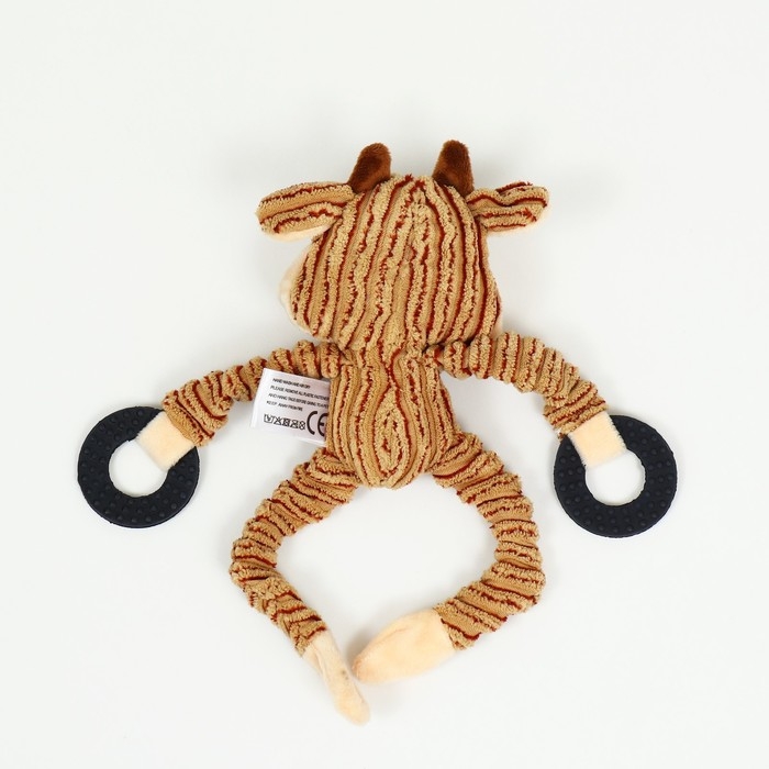 Игрушка текстильная с резиновыми кольцам Игрушка текстильная с резиновыми кольцам "Бык", 26 х 10 см