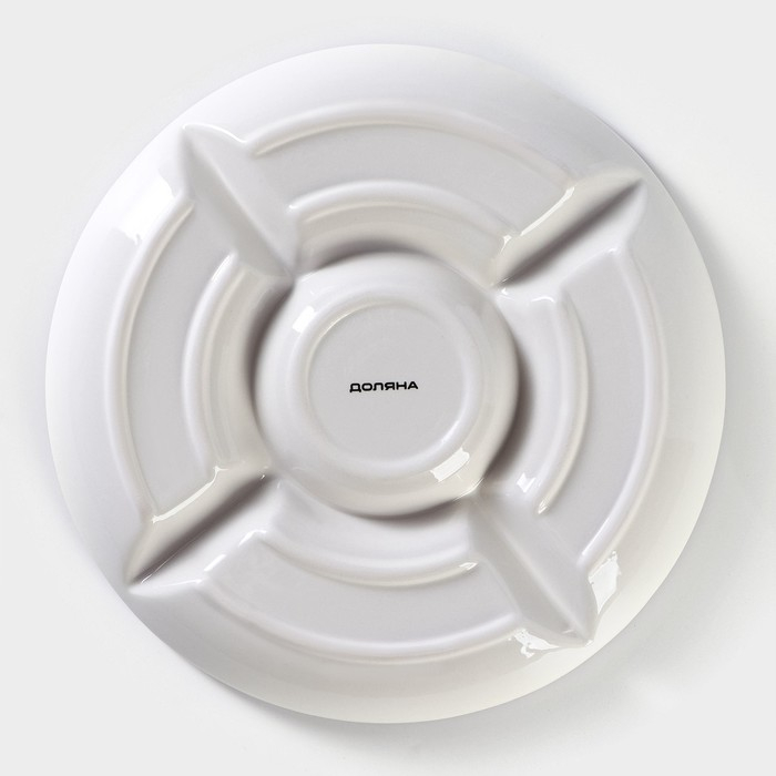 Менажница 5 ячеек Доляна &laquo;Гурман&raquo;, d=26 см