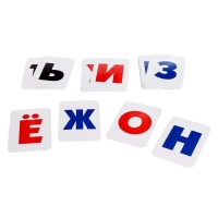 Развивающий набор карточек &laquo;Буквы&raquo;