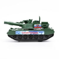 Машина пластмассовая "Танк" 15 х 7 х 7 см Машина пластмассовая "Танк" 15 х 7 х 7 см