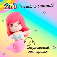 Игровой набор ластиков &laquo;Русалочка&raquo;, 4 шт., МИКС