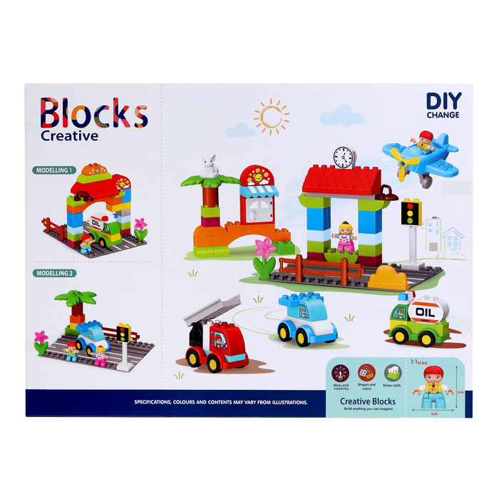 Конструктор &laquo;Городская станция&raquo;, 2 варианта сборки, 80 деталей