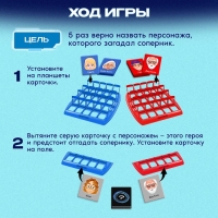 Настольная игра «Особые приметы», 2 игрока, 5+ Настольная игра «Особые приметы», 2 игрока, 5+