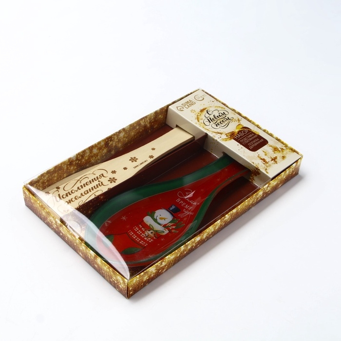 Подарочный набор новогодний Дорого внимание «Время чудес»: подставка под ложку, лопатка Подарочный набор новогодний Дорого внимание «Время чудес»: подставка под ложку, лопатка