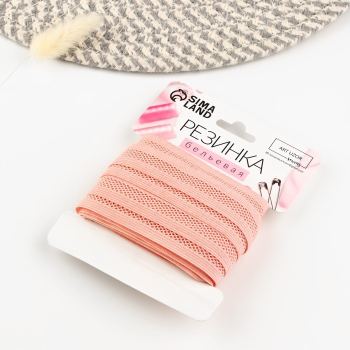 Резинка декоративная бельевая, 18 мм, 10 &plusmn; 1 м, цвет розово-персиковый