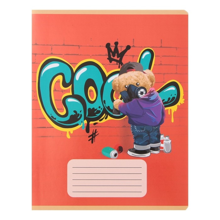 Комплект тетрадей из 10 штук, 18 листов в линию Calligrata Комплект тетрадей из 10 штук, 18 листов в линию Calligrata "Мишки", обложка мелованная бумага, ВД-лак, блок офсет, 5 видов по 2 штуки