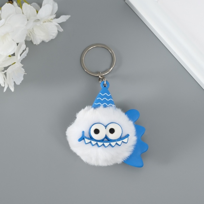 Пушистик на кольце Пушистик на кольце "Пиранья" белый 7,5х7х6 см