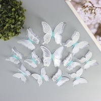 Магнит пластик светится в темноте "Серые бабочки" двойные крылья набор 12 шт Магнит пластик светится в темноте "Серые бабочки" двойные крылья набор 12 шт