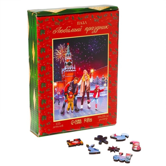 Деревянный пазл фигурный &laquo;Новый год! Любимый праздник&raquo; с предсказанием