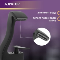 Смеситель для раковины ZEIN Z3809, дизайнерский, однорычажный, высота излива 14 см, черный Смеситель для раковины ZEIN Z3809, дизайнерский, однорычажный, высота излива 14 см, черный