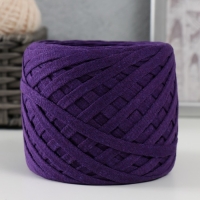 Трикотажная пряжа "Риббон" 85м/170&plusmn;5 гр (Баклажан)