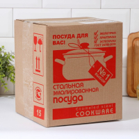 Набор кастрюль &laquo;Паста&raquo;, 3 предмета: 1,9 л, 2,5 л, 3,7 л, крышки, индукция