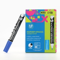 Маркер-краска, лаковый. Наконечник пулевидный, 4 мм, синий PRO Выбор Маркер-краска, лаковый. Наконечник пулевидный, 4 мм, синий PRO Выбор