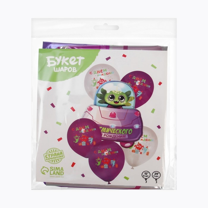 Набор воздушных шаров &laquo;С Днём Рождения. Космос&raquo;, фольга, латекс, 6 шт.