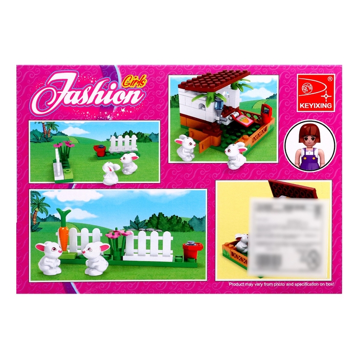 Конструктор &laquo;Мини-ферма&raquo;, 73 детали