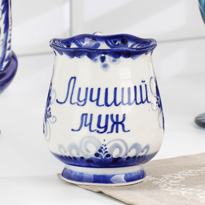 Кружка Кружка "Утро. Лучший муж", гжель, фарфор, 11х12 см