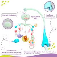 Мобиль музыкальный на кроватку «Мишка на луне», с проектором, цвет МИКС, Крошка Я Мобиль музыкальный на кроватку «Мишка на луне», с проектором, цвет МИКС, Крошка Я