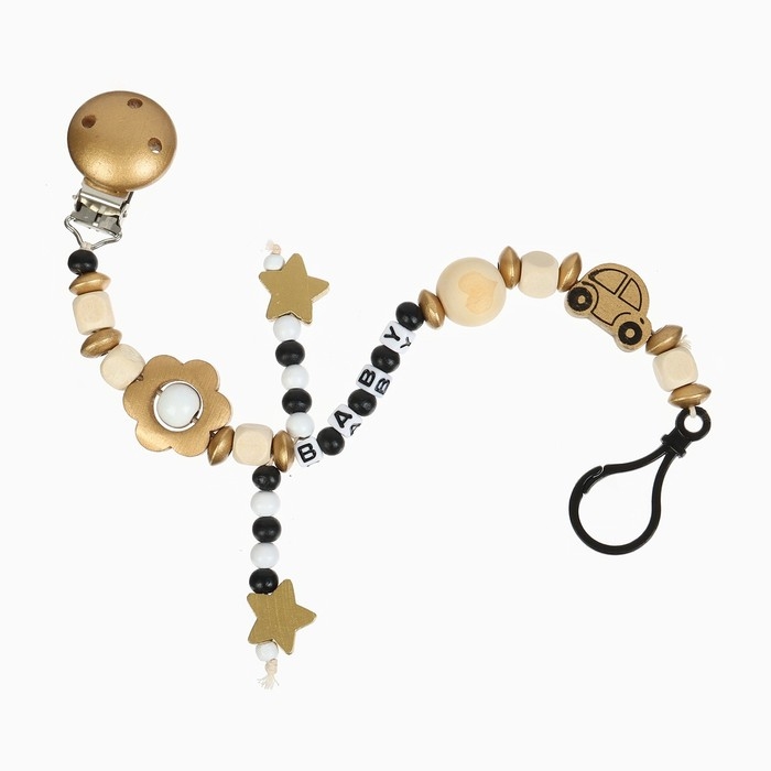 Держатель для соски - пустышки «Звездочки», деревянный, цвет золотой Держатель для соски - пустышки «Звездочки», деревянный, цвет золотой