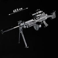 Детское оружие Автомат пневматический &laquo;Штурмовик&raquo;, с лазером