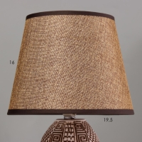 Настольная лампа "Залина" Е14 40Вт 20х20х32см Настольная лампа "Залина" Е14 40Вт 20х20х32см