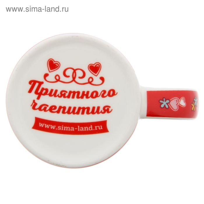 Кружка в жестяной банке &laquo;Самая лучшая жена&raquo;, 350 мл