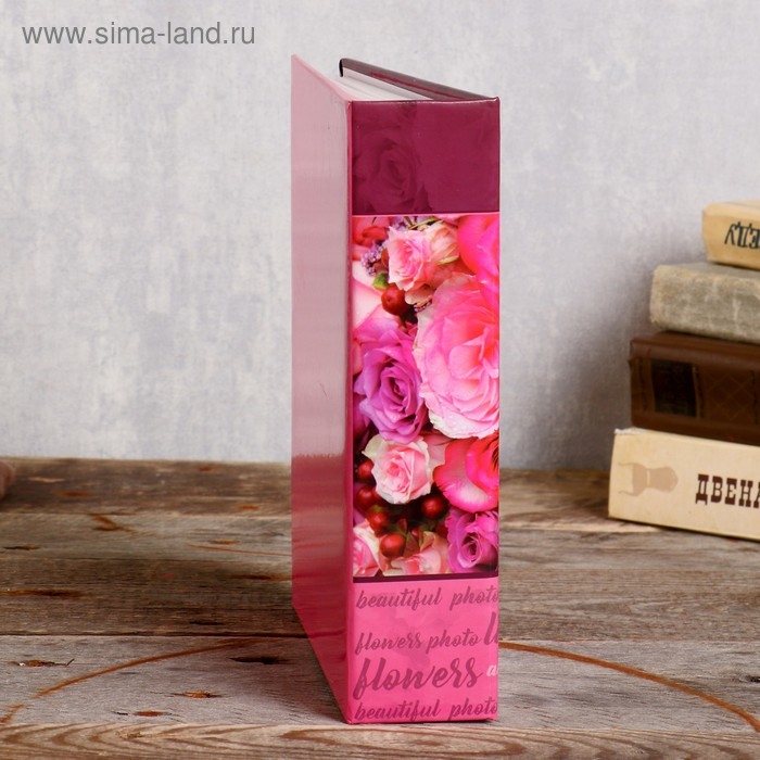 Фотоальбом "Цветы" 10x15 см., 200 фото